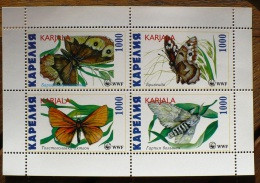 RUSSIE-URSS, Papillons, Insectes 1 Bloc 4 Valeurs émis En 1996. MNH, Neuf Sans Charnière (2) - Butterflies