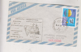 ARGENTINA ANTARCTIC 1976 Nice Cover - Cartas & Documentos