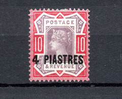 Britische Post In Levant 1896 Freimarke 4 Piaster Victoria Ungebraucht/MLH - British Levant