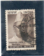 INDE   République  1969  Y.T. N° 290  Oblitéré - Used Stamps