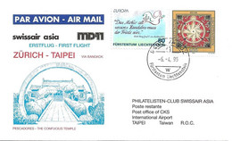 Liechtenstein: 1995 Swissair Air Mail Brief Zürich - Taipei - Covers & Documents