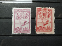 ESPAGNE Aéro - 1930  (*) Y&T N° 81 / Rose Et 82 / Brun-lilas  -  Gomme + Trace Charnière (gum + Mark Hinge) - Unused Stamps