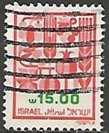 ISRAEL -  Produit - Oblitérés (sans Tabs)