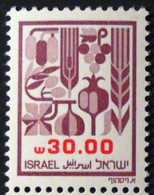 ISRAEL -  Produit - Unused Stamps (without Tabs)