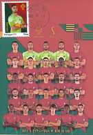 CARTE MAXIMUM - CARTOLINA MAXIMA - MAXIMUM CARD - MAXIMUM KARTE - PORTUGAL - FOOTBALL - QATAR 2022 - DIOGO COSTA - 2022 – Qatar