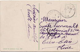 31004# CARTE POSTALE CARTHAGE Obl TUNIS TUNISIE 1911 SHANGHAI CHINE TIEN TSIN POSTE FRANCAISE - Lettres & Documents