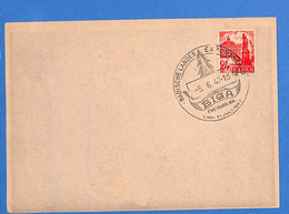 Allemagne Zone Française 1947 Carte Postale De Freiburg (G12043) - Sonstige & Ohne Zuordnung