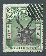 Borneo Du Nord - Yvert N° 74 Oblitéré - AE 18605 - Noord Borneo (...-1963)