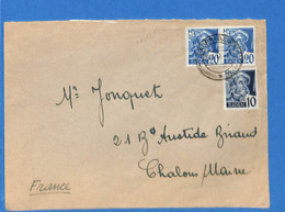 Allemagne Zone Française 1948 Lettre De Baden-Baden (G12050) - Baden