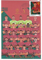 CARTE MAXIMUM- CARTOLINA MAXIMA- MAXIMUM CARD- MAXIMUM KARTE - PORTUGAL - FOOTBALL - QATAR 2022 - MATHEUS NUNES - 2022 – Qatar
