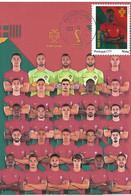 CARTE MAXIMUM- CARTOLINA MAXIMA- MAXIMUM CARD- MAXIMUM KARTE - PORTUGAL - FOOTBALL - QATAR 2022 - DANILO PEREIRA - 2022 – Qatar