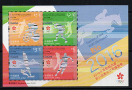 OLYMPICS -  HONG KONG - 2016 - RIO DE JANEIRO  OLYMPICS SOUVENIR SHEET  MINT NEVER  HINGED - Sommer 2016: Rio De Janeiro