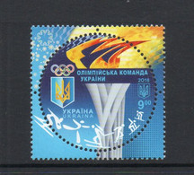 OLYMPICS - UKRAINE - 2018 - PYEONGCHANG WINTER OLYMPICS   MINT NEVER  HINGED - Winter 2018: Pyeongchang