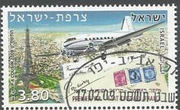 ISRAEL - Avion Au-dessus De Paris - 60ème Anniversaire Du Premier Vol Postal Israël-France - Gebruikt (zonder Tabs)