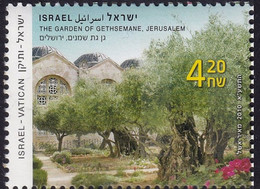 ISRAEL - Le Jardin De Gethsèmant Jérusalem Oliviers - Nuevos (sin Tab)