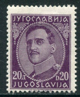 YUGOSLAVIA 1931-33 King Alexander Definitive 20 D.with Engraver's Name LHM / *.  Michel 237 I - Nuevos