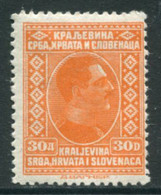 YUGOSLAVIA 1926-27 King Alexander Portrait Definitive 30 D.LHM / *.  Michel 199 - Unused Stamps