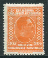 YUGOSLAVIA 1926-27 King Alexander Portrait Definitive 30 D.LHM / *.  Michel 199 - Nuevos