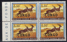 CONGO(1960) Impalas. Block Of 4 With Overprint In Black Instead Of Red. Scott No 350. - Errors & Oddities