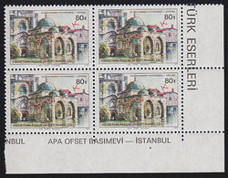 NORTHERN CYPRUS(1977) Sultan Mahmut Library. Corner Block Of 4 Overprinted ORNEK (specimen). Scott No 49. - Otros & Sin Clasificación