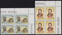 NORTHERN CYPRUS(1977) Mamik Kemal. Set Of 2 Corner Blocks Of 4 Overprinted ORNEK (specimen). Scott Nos 50-1 - Autres & Non Classés