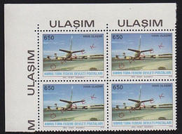 NORTHERN CYPRUS(1978) Jet. Corner Block Of 4 Overprinted ORNEK (specimen). Scott No 59. - Other & Unclassified