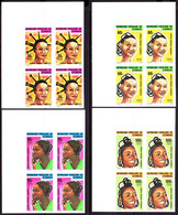 CONGO(1976) Congolese Hairstyles. Set Of 4 Imperforate Corner Blocks Of 4. Scott Nos 368-71, Yvert Nos 424-7. - Autres & Non Classés