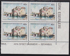 NORTHERN CYPRUS(1977) Paphos Castle. Corner Block Of 4 Overprinted ORNEK (specimen). Scott No 47. - Other & Unclassified