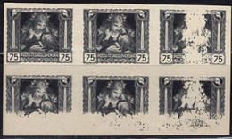 CZECHOSLOVAKIA(1919) Mother And Child. Block Of 6 Imperforate Proofs Printed On White Paper. Scott No B127. - Ensayos & Reimpresiones