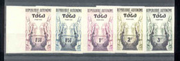 TOGO(1957) Konkoba Horned Helmet. Set Of 5 Margin Imperforates. Scott Nos 333-7, Yvert Nos 261-5. - Autres & Non Classés