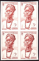 FRENCH WEST AFRICA(1947) Peul Woman. Imperforate Block Of 4. Scott No 46, Yvert No 34. - Autres & Non Classés