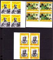 CONGO(1978) President Ngouabi. Set Of 3 Imperforate Corner Blocks Of 4. Scott Nos 438-40, Yvert Nos 491-3. - Autres & Non Classés