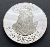 SAUDI ARABIA - .925 SILVER - MEDAL -year 1975 ( H 1395) - Death Of King Faisal Bin Abdulaziz Al Saud - Arabie Saoudite