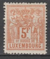 LUXEMBOURG - 1882 - YVERT N° 58 * MLH - COTE = 40 EUR - 1882 Allégorie