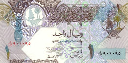 Qatar 1 Riyal ND (2003), UNC, P-20a, QA B207a - Qatar