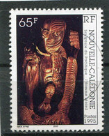 NOUVELLE CALEDONIE  N°  700  (Y&T)  (Oblitéré) - Used Stamps