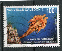 NOUVELLE CALEDONIE  N°  702  (Y&T)  (Oblitéré) - Used Stamps