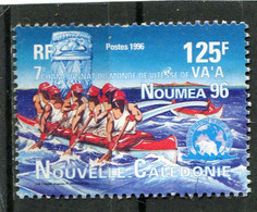 NOUVELLE CALEDONIE  N°  709  (Y&T)  (Oblitéré) - Used Stamps