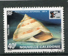 NOUVELLE CALEDONIE  N°  711  (Y&T)  (Oblitéré) - Gebruikt