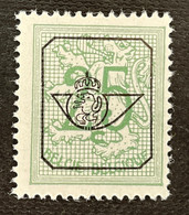 PREO 785 - Typo Precancels 1967-85 (New Numerals)