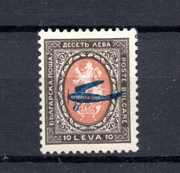 Bulgaria 1927 Old Overprinted Airmail Stamp (Michel 209) Nice MLH - Luftpost