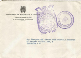 CC CON FRANQUICIA MINISTERIO EDUCACION Y CIENCIA FORMACION PROFESIONAL 1977 - Franchigia Postale