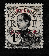 HOI HAO YT 66 Oblitéré - Used Stamps