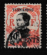 YUNNANFOU YT 54 Oblitéré - Used Stamps