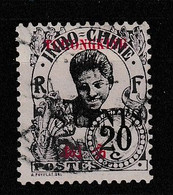 TCHONGKING YT 88 Oblitéré - Used Stamps