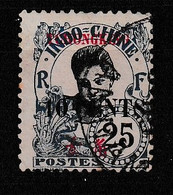 TCHONGKING YT 89 Oblitéré - Used Stamps