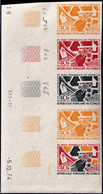 LABOUR PARTY-SPADE-HAMMER- CONGO-1974- IMPERF- COMPOSITE MARGINAL PROGRESSIVE COLOR TRIALS-MNH- EXREMELY SCARCE-PA12-53 - Neufs