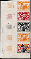LABOUR PARTY-SPADE-HAMMER- CONGO-1974- IMPERF- COMPOSITE MARGINAL PROGRESSIVE COLOR TRIALS-MNH- EXREMELY SCARCE-PA12-54 - Neufs