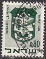 ISRAEL - Ramat Gan - Usati (senza Tab)