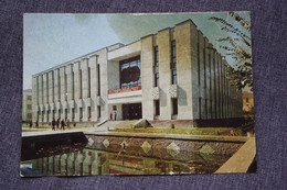 Soviet Architecture, USSR Postcard - Kazakhstan, Taldy Kurgan - Stationery  1980 - Kazajstán